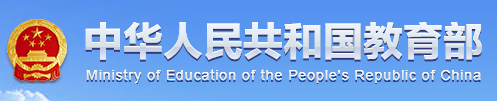 国产的三级片靠逼的逼的逼毛改电脑播放